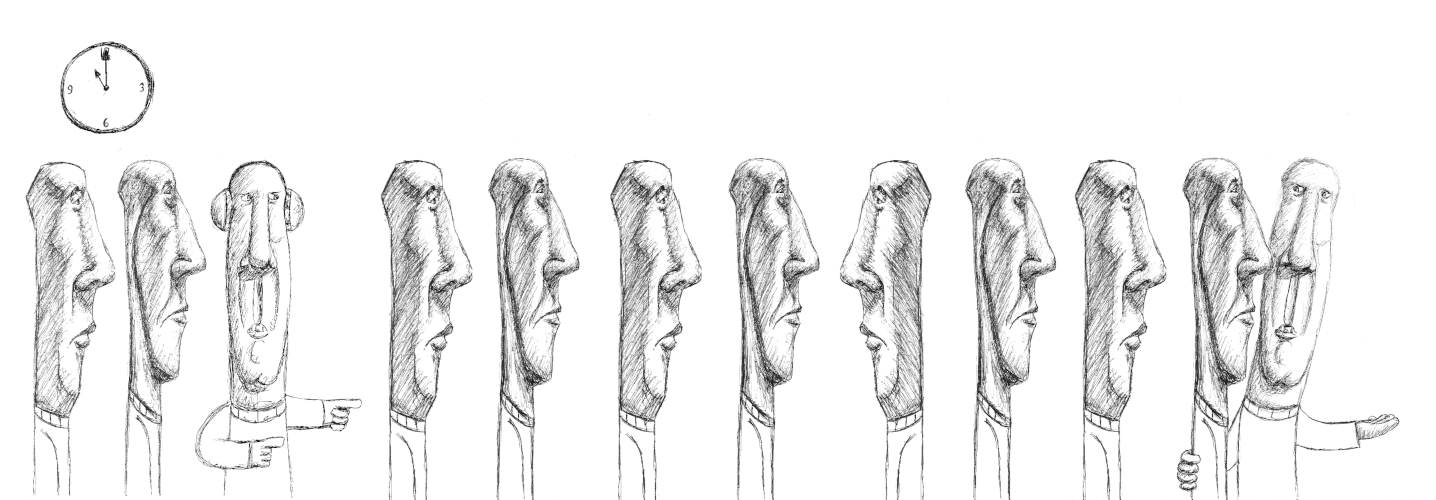 Bureaucracy
